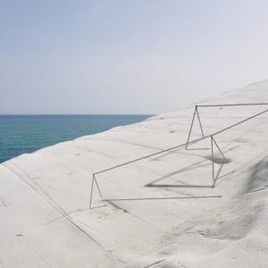 Land-Specific ( di unni veni? a 'ccu apparteni?)