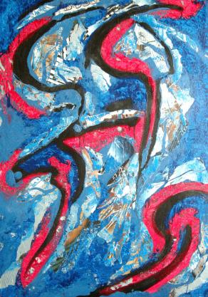 Il dono piu' grande - 2012