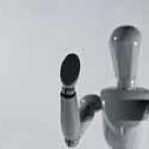 SAME SKIN - First Skin