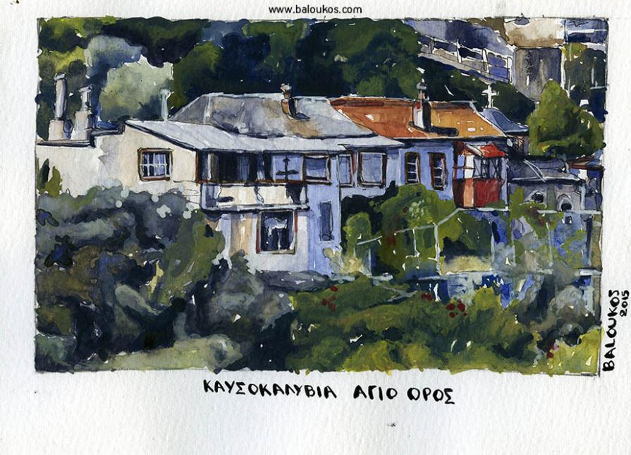 Sketches from Mount Athos Kausokalivia Skete - Schitul Kavsocalivia Sfântul Munte