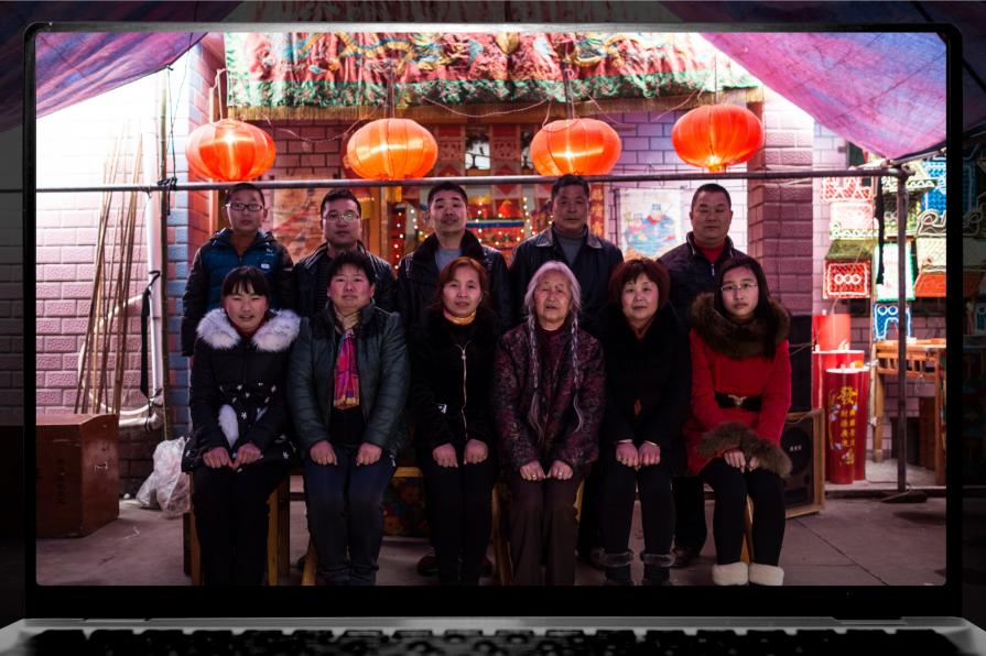 SanJiang Village on Screen: A Shift in Family Ties