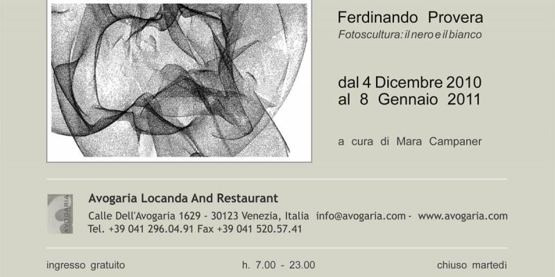 Foscultura: il nero e il bianco