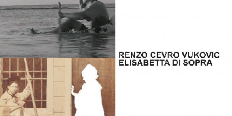 Duetto n.01 Cevro Vukovic/Di Sopra Duetto n.01 Cevro Vukovic/Di Sopra