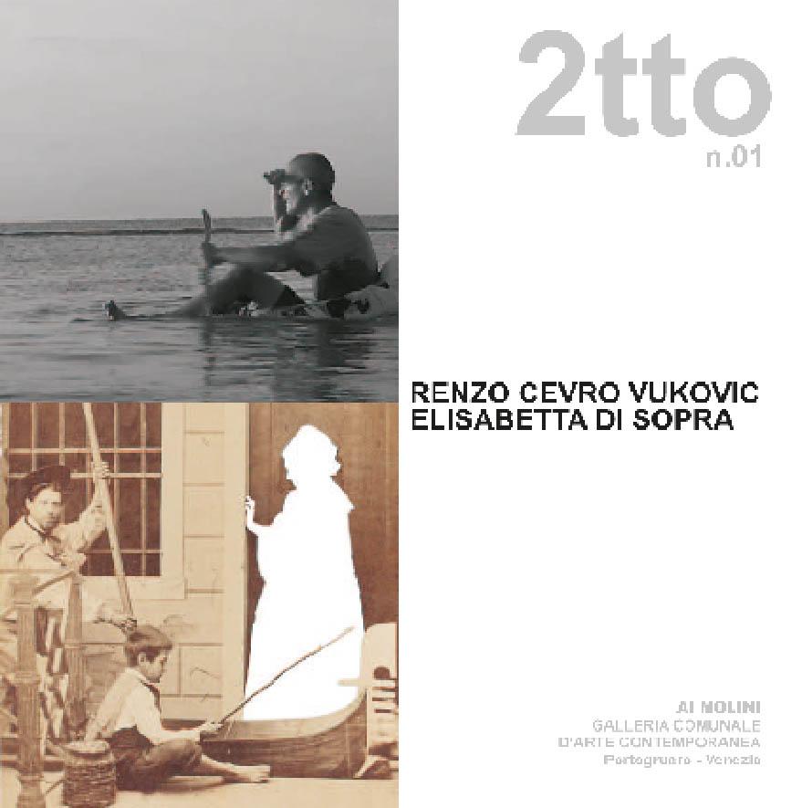 Duetto n.01 Cevro Vukovic/Di Sopra