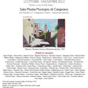 Opere Private (mostra collettiva)