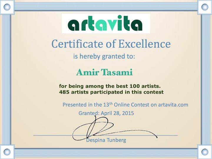 ARTAVITA CONTEST
