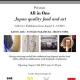 All in One " Japan quality food and art!" All in One " Japan quality food and art!"