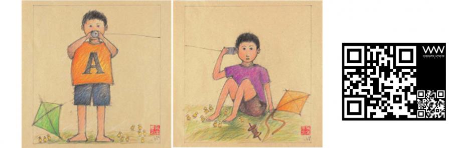 good fun time good fun time