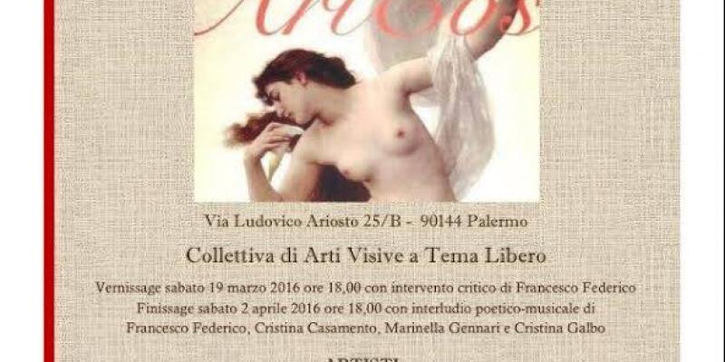 ART IN GALLERY ART IN GALLERY