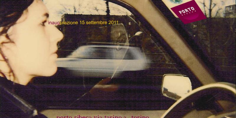 Machinae memorialis Machinae memorialis