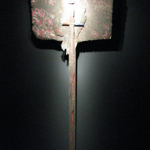 PAOLO BARATELLA: COSTANTI E VARIABILI Mostra Antologica d'Arte Contemporanea - Casa dei Carraresi - Treviso