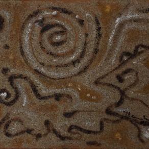 kamsin 'canto di terra'