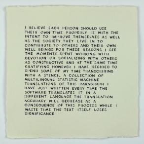 Multilingual Waste of Time