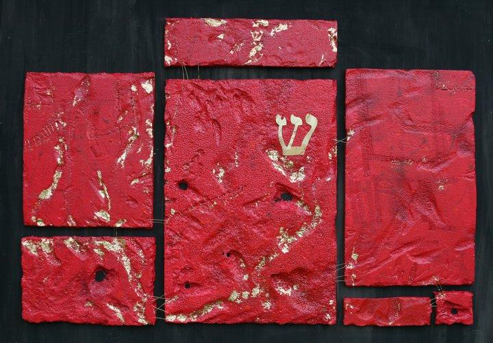 Bereshit mostra personale di Valentina Carrera