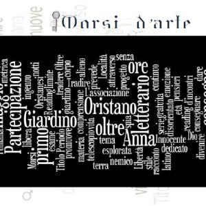 I GIARDINI DI ANNA I GIARDINI DI ANNA