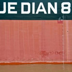 China. Shanghai. Contrasti tra nuovo e antico 1/2