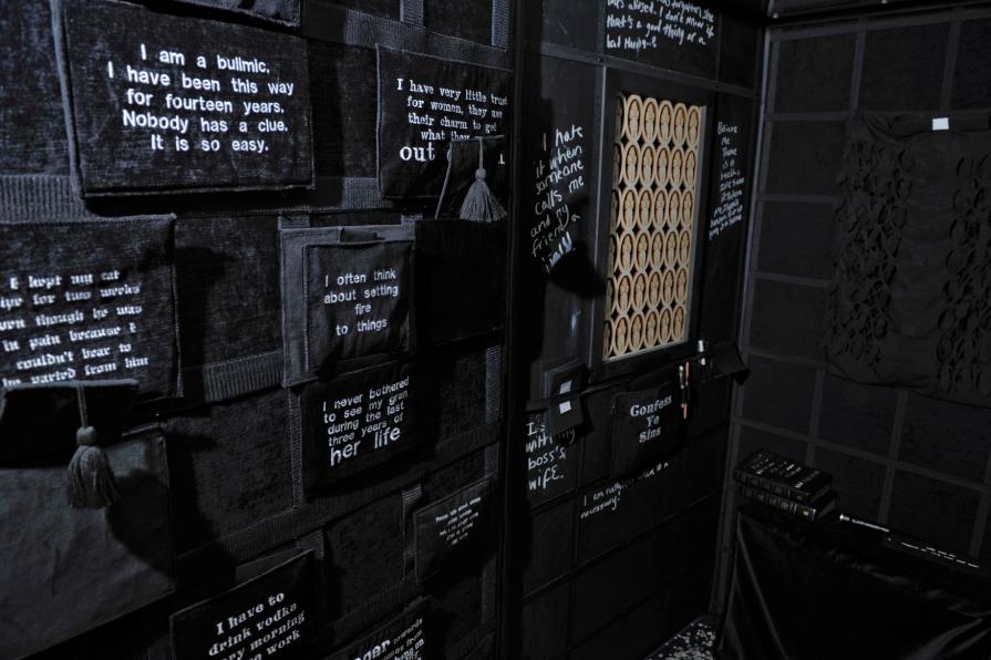 Benedict XVI Confession Chamber (detail)