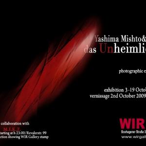 Das Unheimliche (Il perturbante)