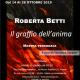 Roberta Betti - Il graffio dell'anima Roberta Betti - Il graffio dell'anima