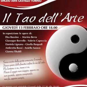 Il Tao dell'arte
