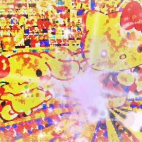 . . .You can never have too many friends !!! . . .