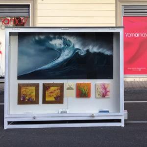 ESPOSIZIONE 2017 ALLA MARGUTTIANA A FORTE DEI MARMI