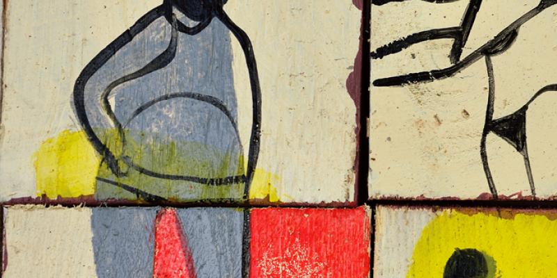 Esterno 12 Esterno 12