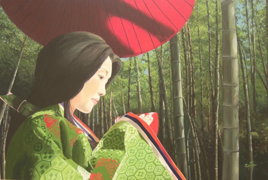 En el bosque En el bosque