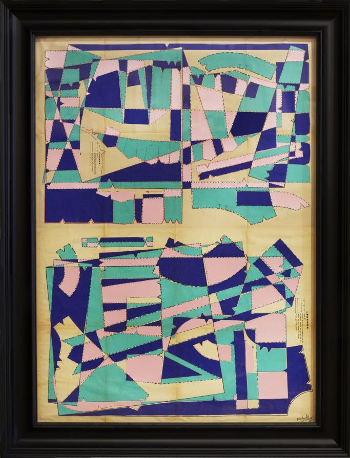 Reflections in a Water Garden