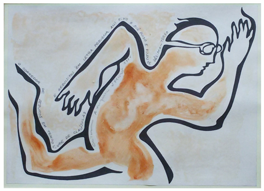 O Corredor amador (Amateur Runner)