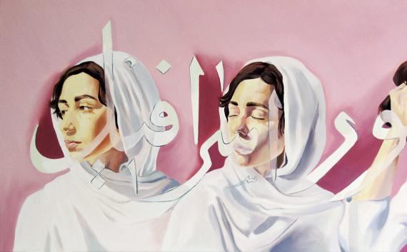 Talieh vafamehr's painting exhibition