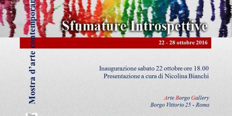 Sfumature Introspettive