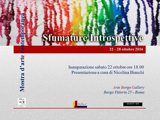 Sfumature Introspettive