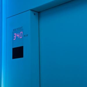 China. Shanghai. Contrasti tra nuovo e antico 1/2