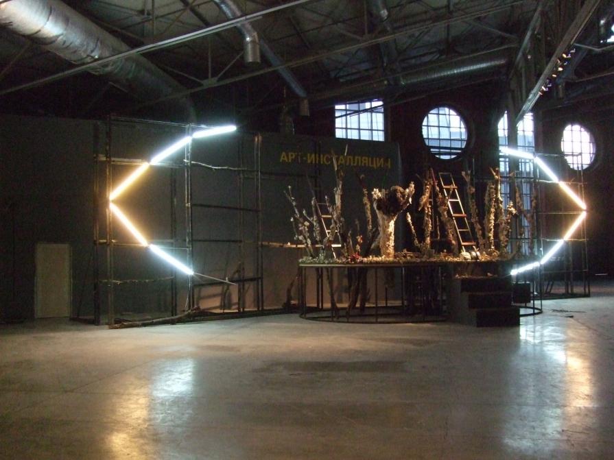 Imagine Land Imagine Land