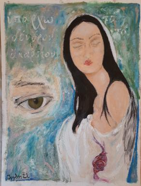 He en pollais hamartiais (La donna dai molti errori)