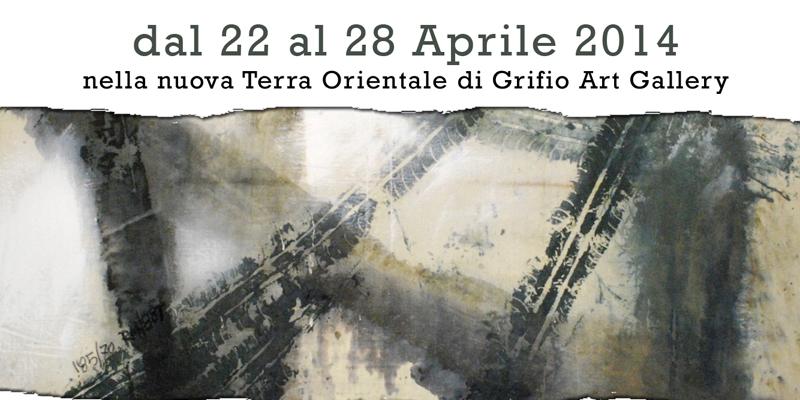 Piccola mostra personale Piccola mostra personale