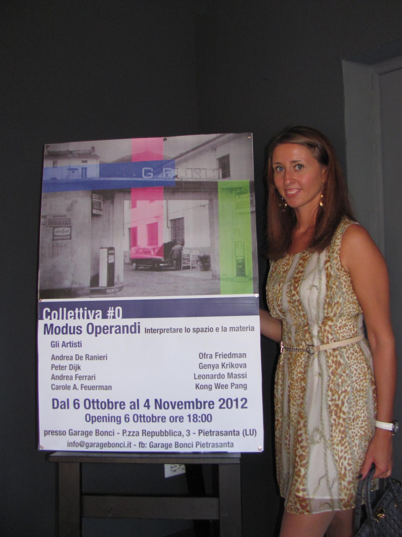 Collective exhibition "Modus Operandi" in Garage Bonci gallery