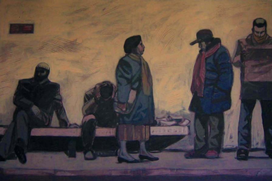 Fermata metropolitana