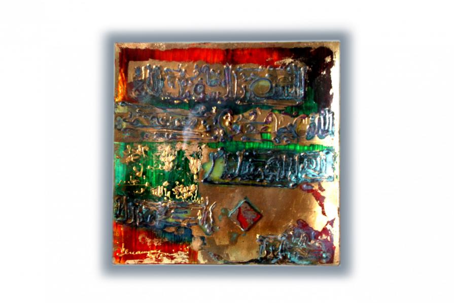 The poet coat of arms The poet coat of arms