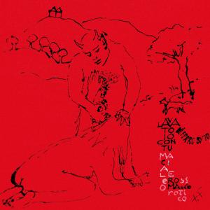 TONI FERRO: EROTICA BANDIERA (Giugno/Luglio 2015 c/o "Centro per l’arte contemporanea Open Space" via Romagna 55, 88100 Catanzaro) TONI FERRO: EROTICA BANDIERA (Giugno/Luglio 2015 c/o "Centro per l’arte contemporanea Open Space" via Romagna 55, 88100 Catanzaro)