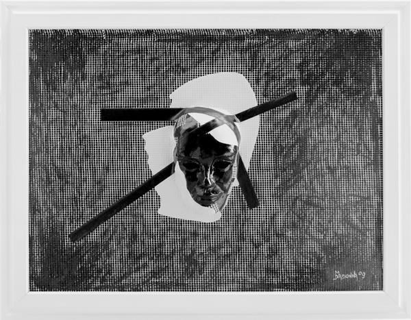 kikazaru_"non ascoltare il male"