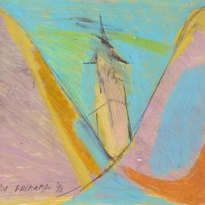 Duomo di Svece (Austria) 4