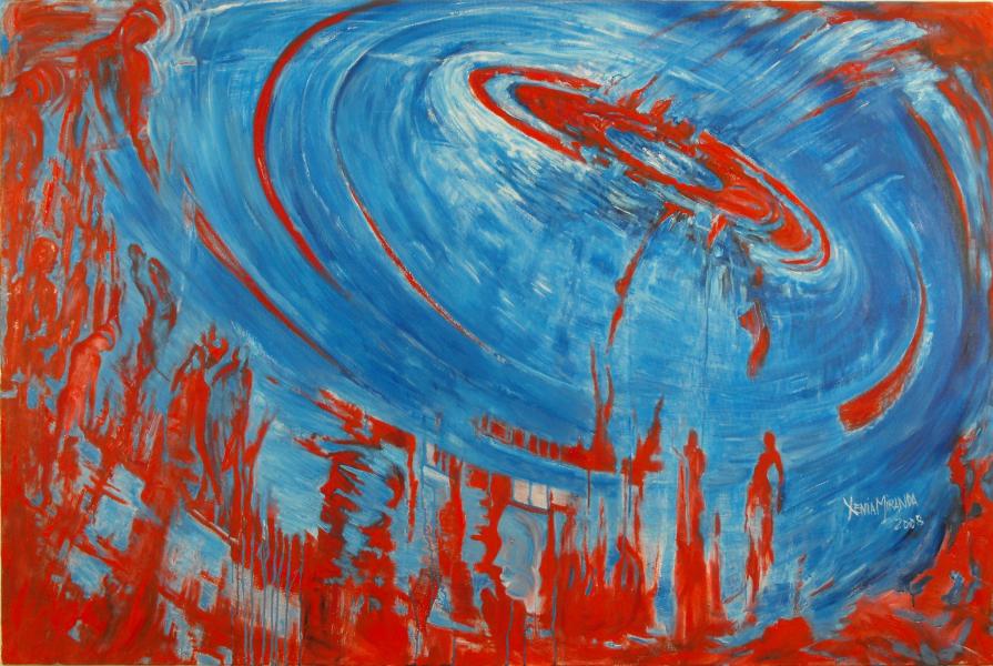 Trascendent Emersion Trascendent Emersion