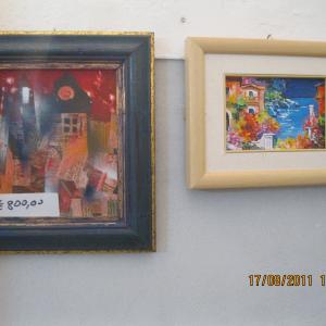 I° edizione di Artisti di strada a GEMINI di UGENTO (LE)