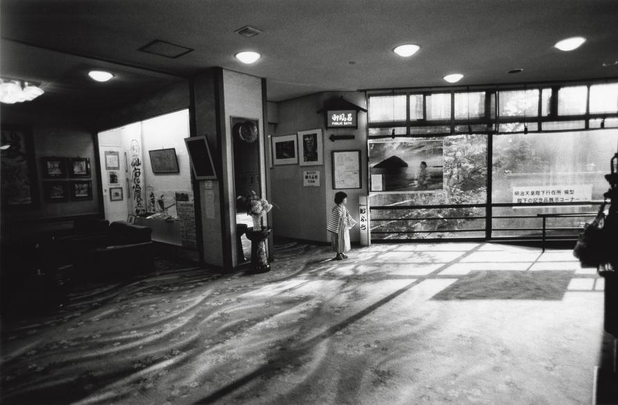 A girl in Asamushi Spa