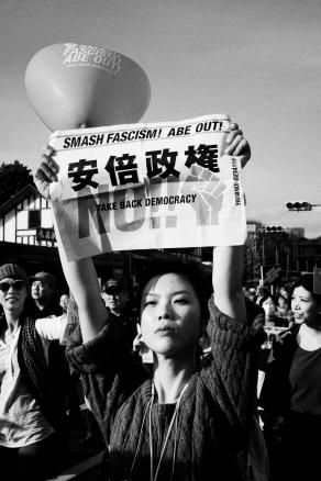 Tokyo desu Tokyo desu