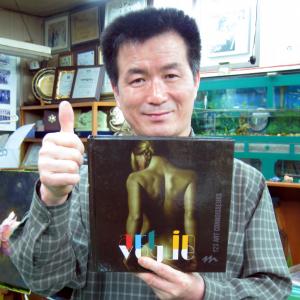 ART IN VOGUE - Publication 2012 ART IN VOGUE - Publication 2012