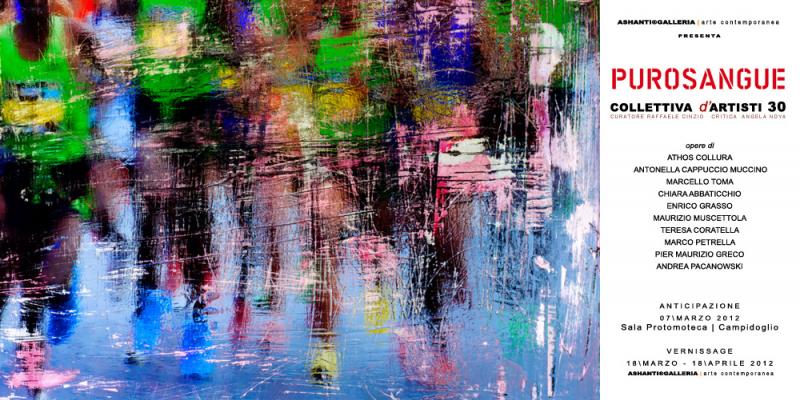 COLLETTIVA d'ARTISTI 30 | PUROSANGUE THE MOVIE