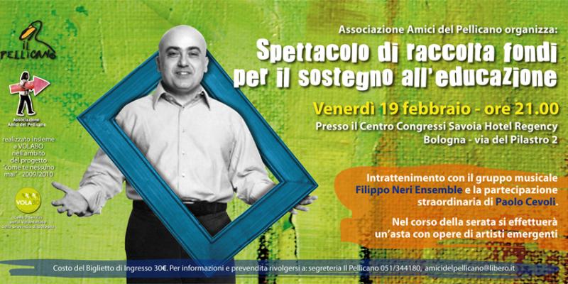 SPETTACOLO DI RACCOLTA FONDI PER IL SOSTEGNO ALL'EDUCAZIONE